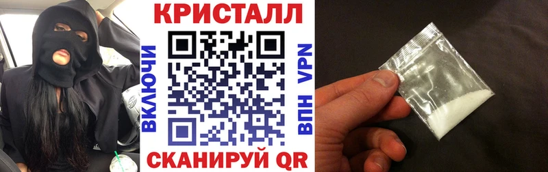 наркотики  Ишимбай  АМФЕТАМИН 98% 