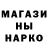 ГАШ VHQ Hajhammer
