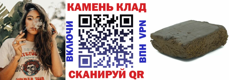 ГАШ ice o lator  Ишимбай 