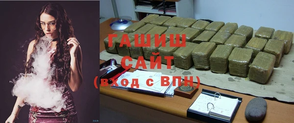 кокс Волосово