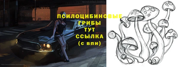 кокс Волосово