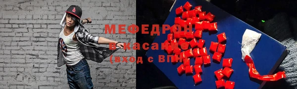 спиды Уссурийск