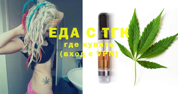 кокс Волоколамск
