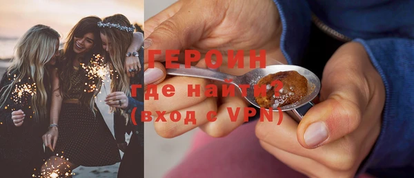 кокс Волоколамск