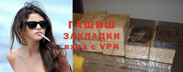 кокс Волоколамск