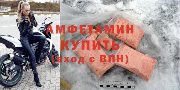 кокс Волосово