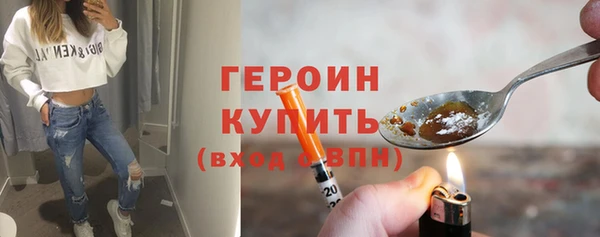 кокс Волоколамск