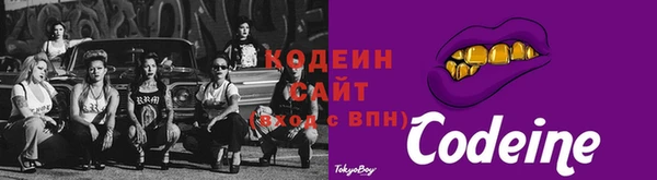 твердый Вязники