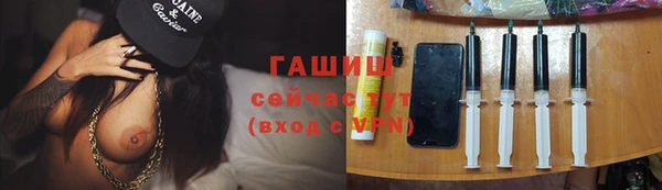 кокс Волосово