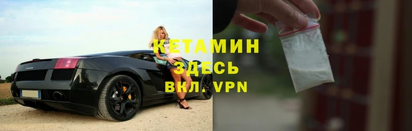кокс Волоколамск