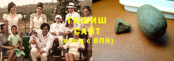 тгк Володарск