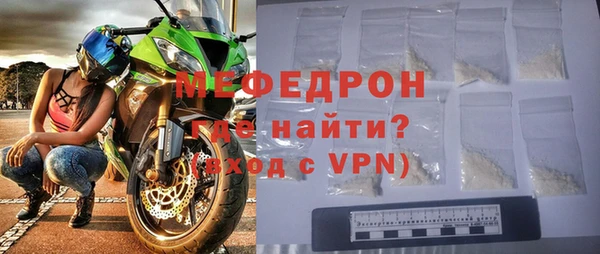 твердый Вязники