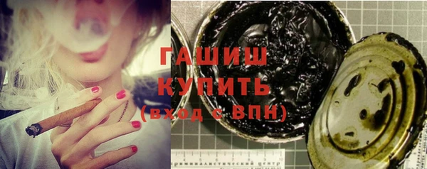 кокаин перу Волгодонск
