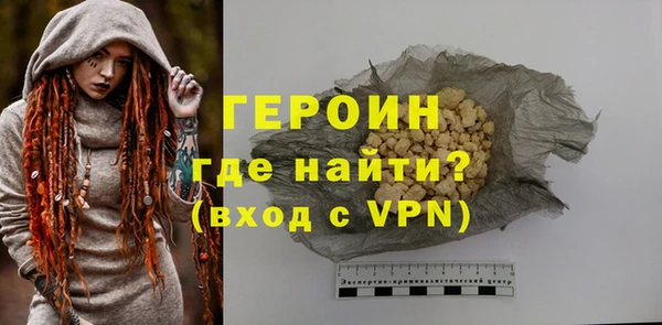 тгк Володарск