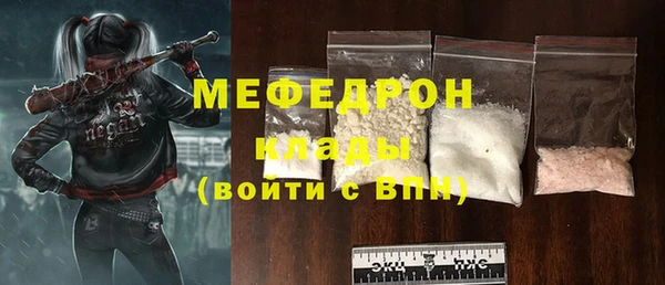 кокс Волосово