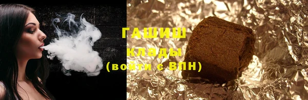 кокс Волоколамск