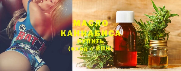 кокс Волосово