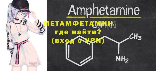 твердый Вязники
