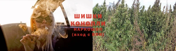 кокс Волосово