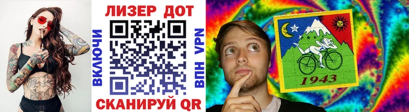 Марки 25I-NBOMe 1,5мг  как найти   Ишимбай 